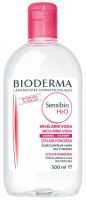 Bioderma Sensibio H2O - micelární voda 500 ml (1)